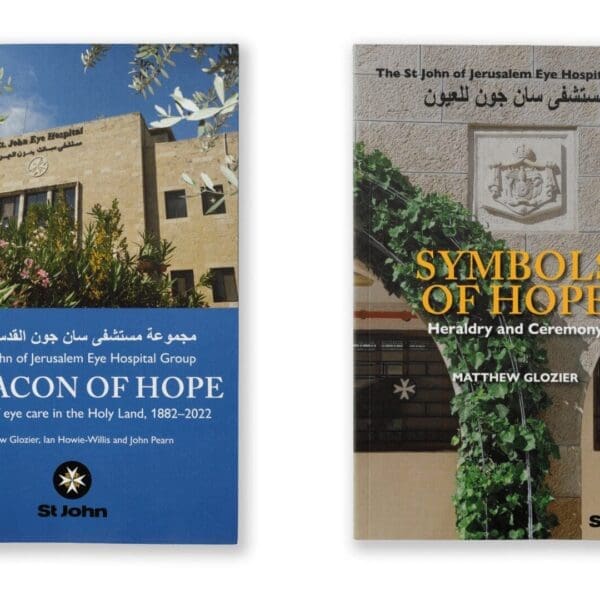 Book Bundle (Paperback)