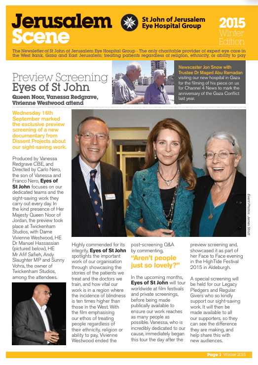 jerusalem-scene-winter-2015-2