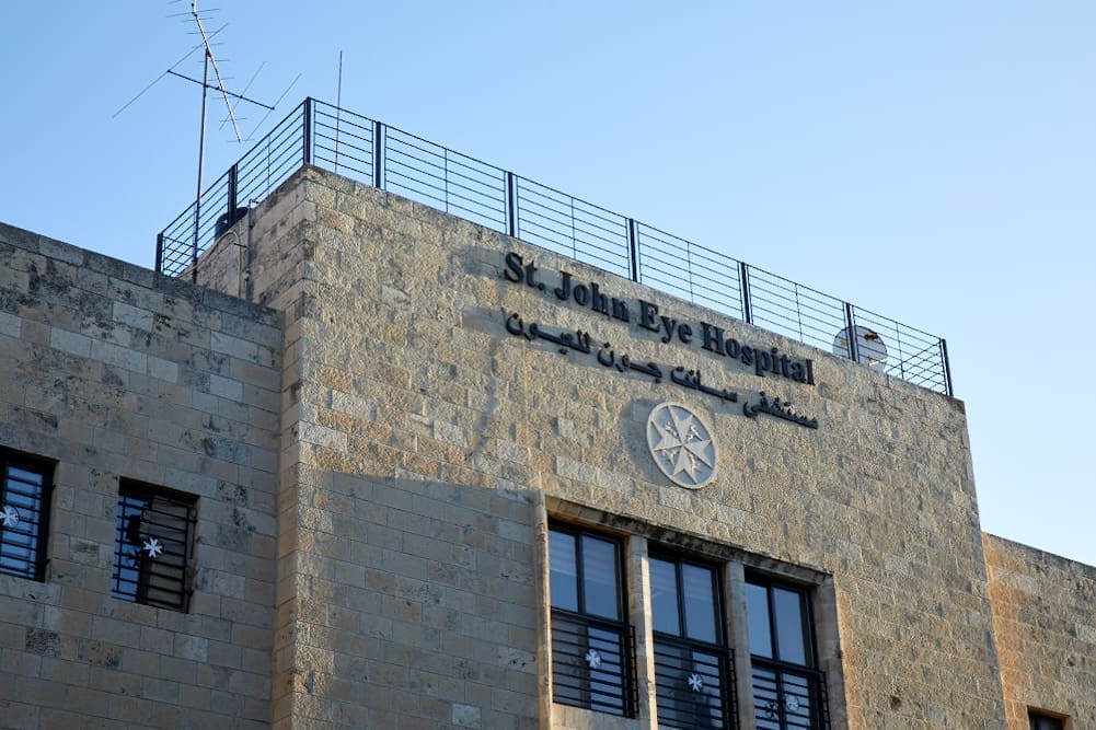 strengthening-flasghip