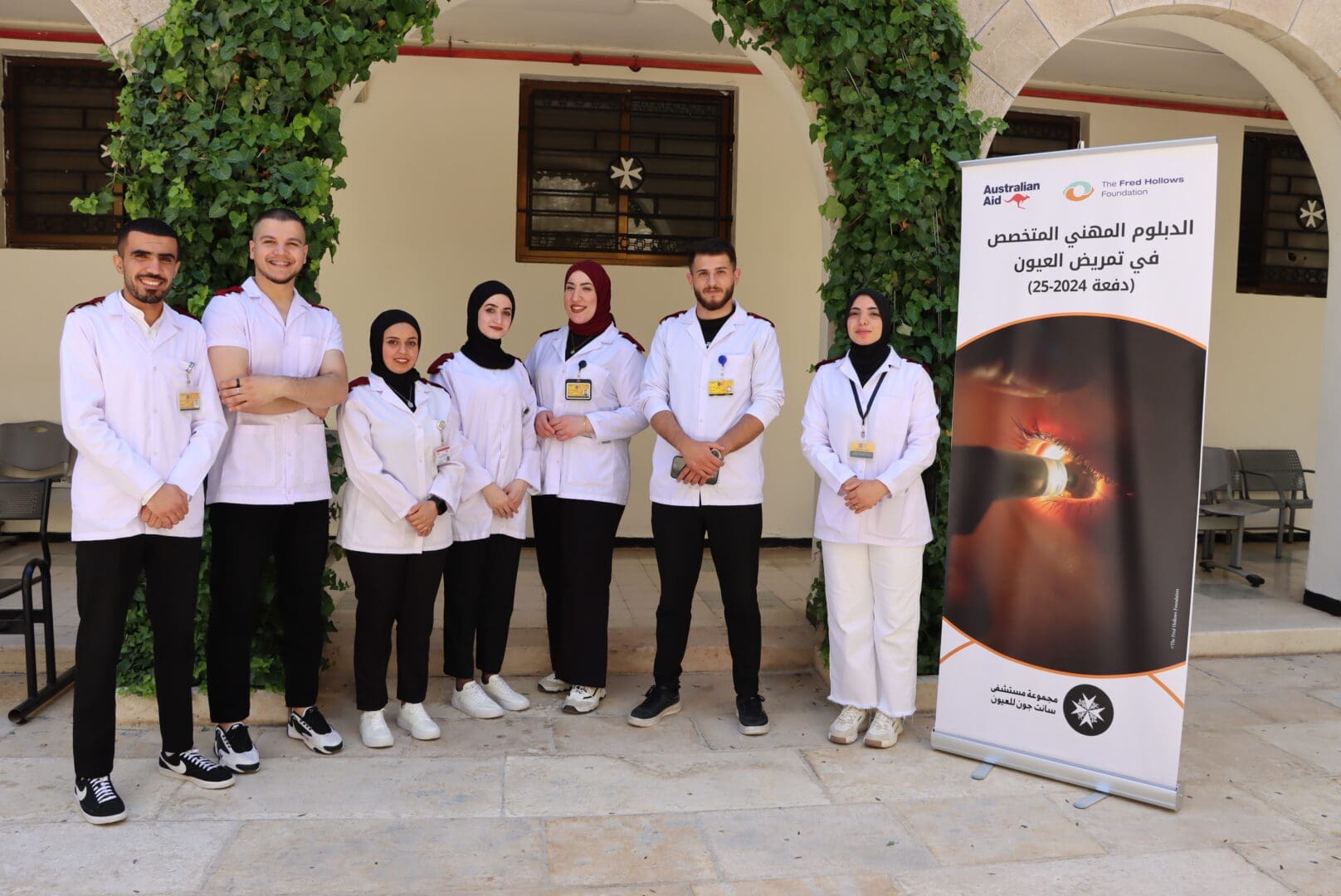 1-education-research-innovation-main-2